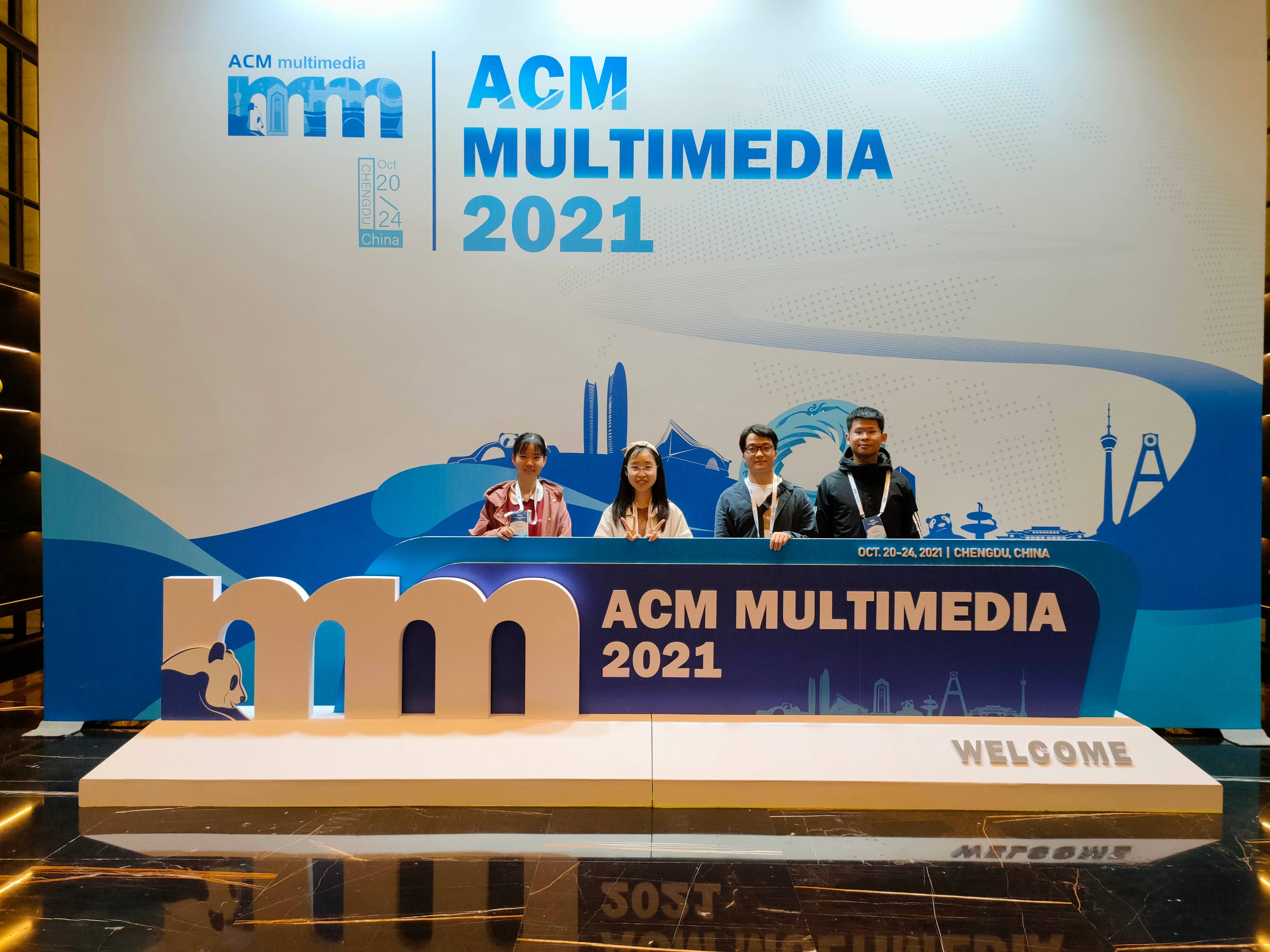 实验室3篇论文被第29届ACM Multimedia 2021会议录用