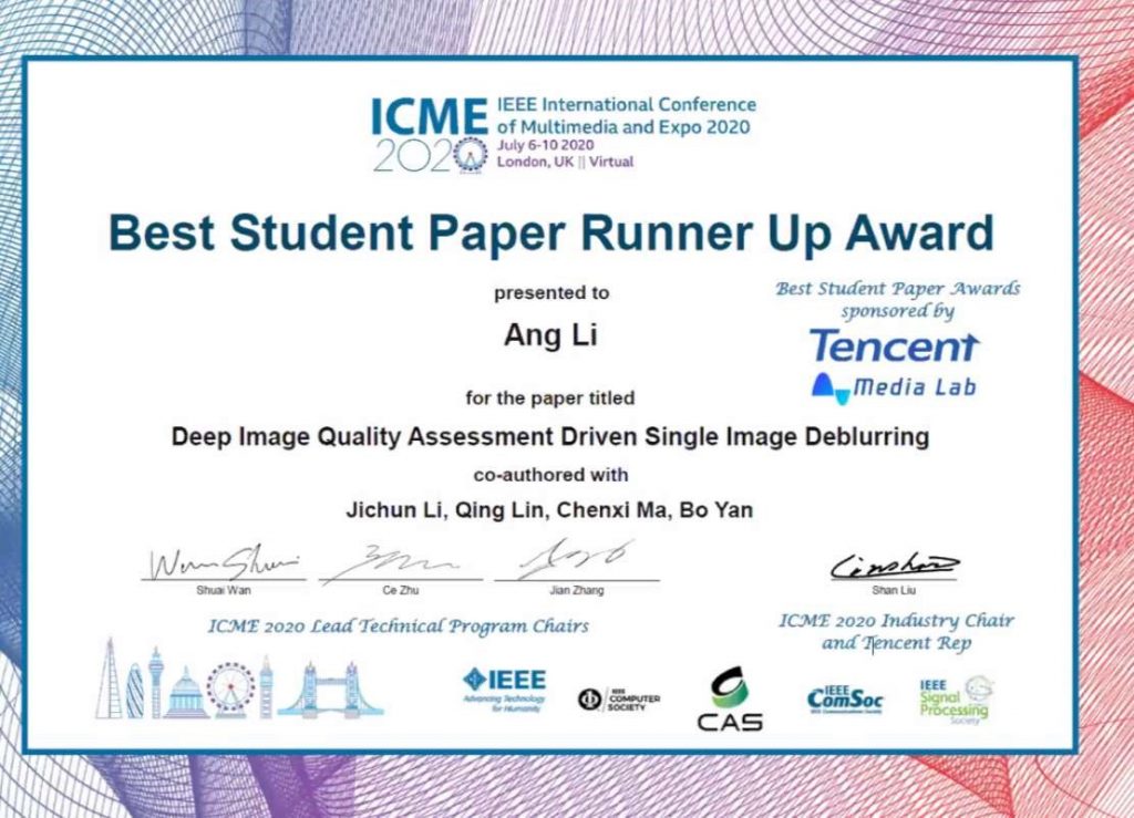 我实验室学生论文获 IEEE 多媒体学术会议（ICME）Best Student Paper RunnerUp 奖